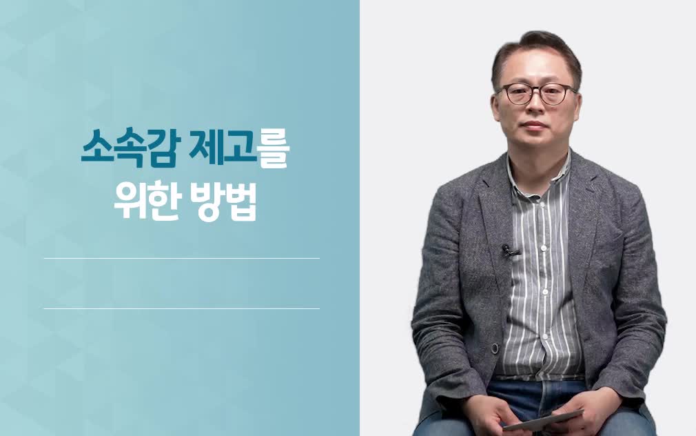 과정썸네일
